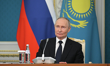 Путин начнет трехдневный госвизит в Казахстан