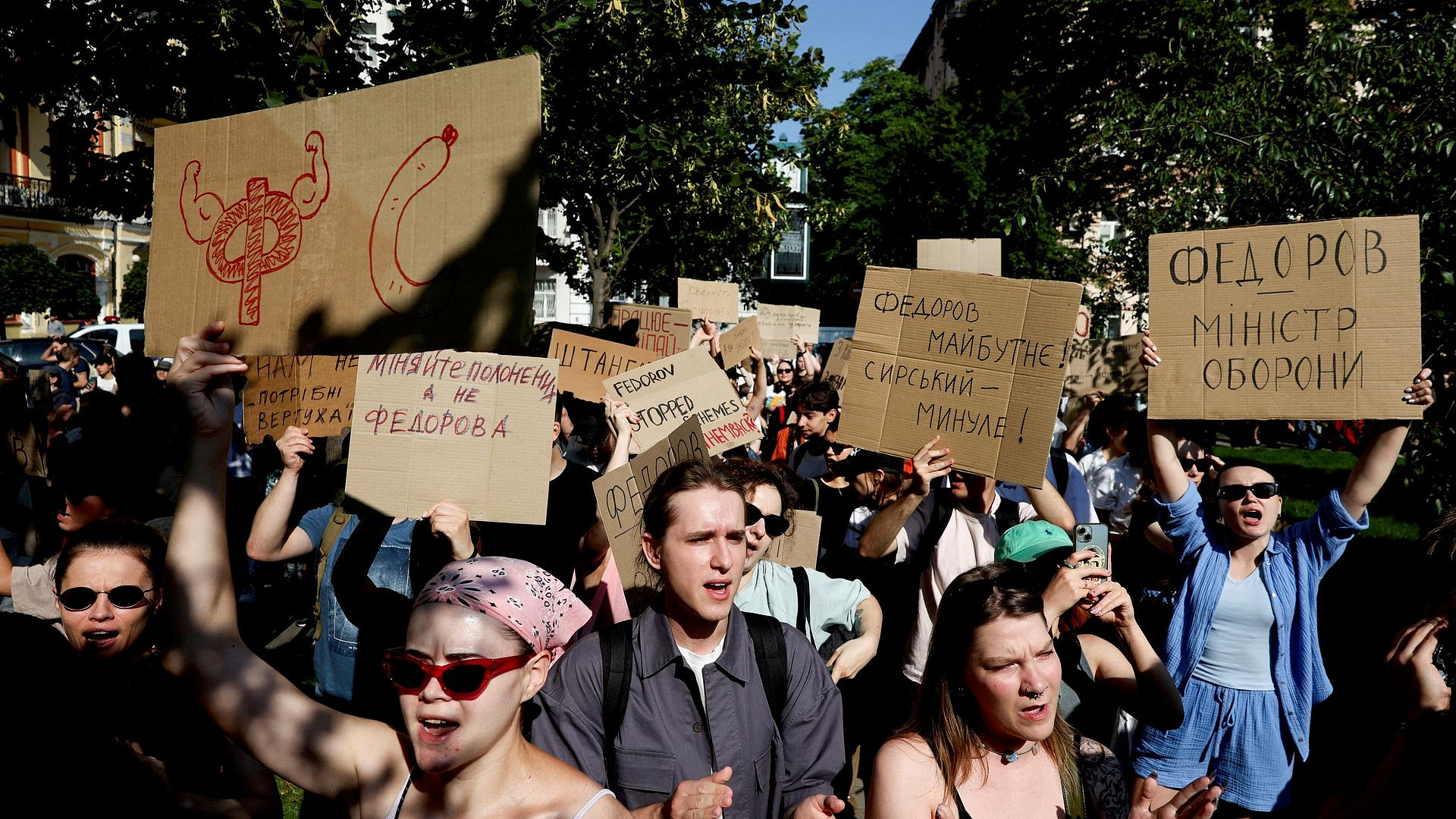 В Киеве возобновились митинги против отставки Федорова