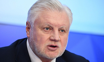 Миронов предложил ввести выплату для военнослужащих к 23 Февраля