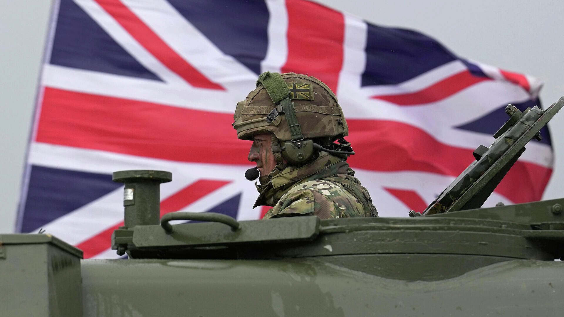 ���� ��������������� � �������� �� ���������� ����� ������, ����� ���