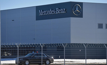 Выпуск авто на экс-заводе Mercedes в Подмосковье хотят начать в этом году