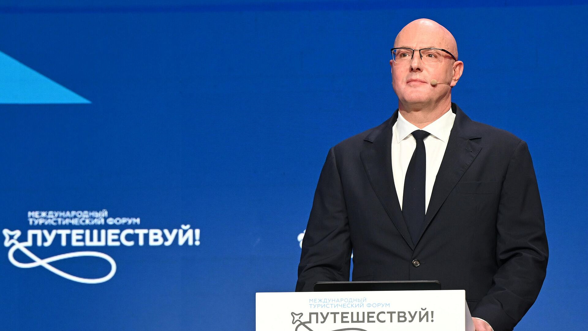 Тюменские власти пригласили вице-премьера Чернышенко на музфестиваль