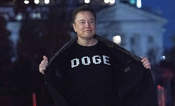 DOGE � ���� ������������� ������� ��������� ������� � ���, ����� NBC