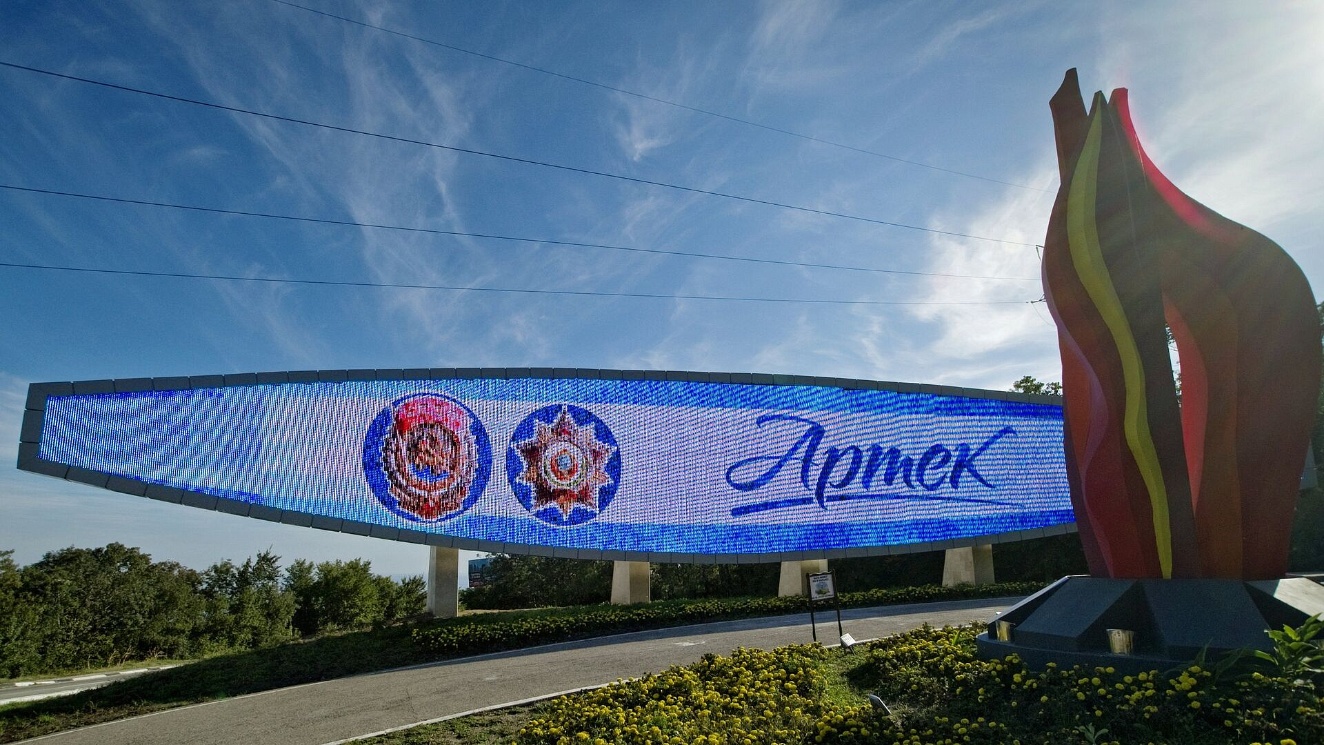 Мэр Хельсинки возмутился тем, что финские дети посетили "Артек"