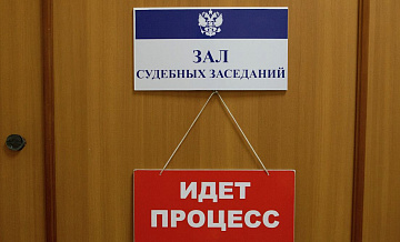 В Подмосковье вынесли приговор заведующему моргом