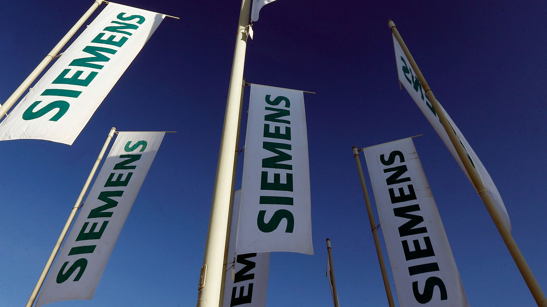 В Германии пять человек обвинили в поставках турбин Siemens в Крым