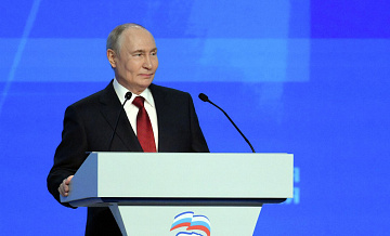 Задачи внутреннего развития России будут решены, заявил Путин