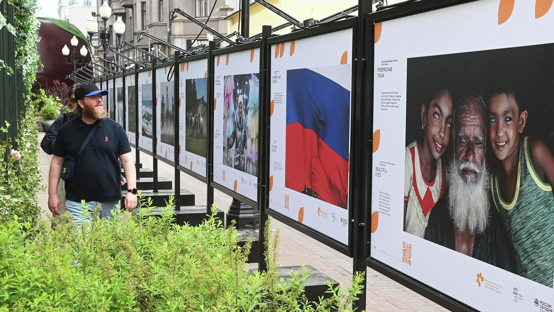 Оргкомитет конкурса фотожурналистики имени Стенина объявил шорт-лист-2026