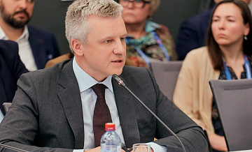 В Москве обсудили задачи развития городской электронной системы торгов