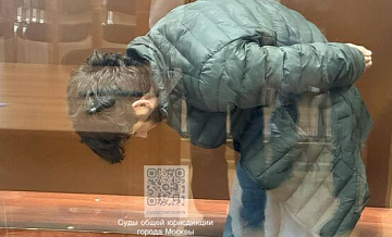 В московском хостеле узнали в фигуранте дела о теракте своего постояльца