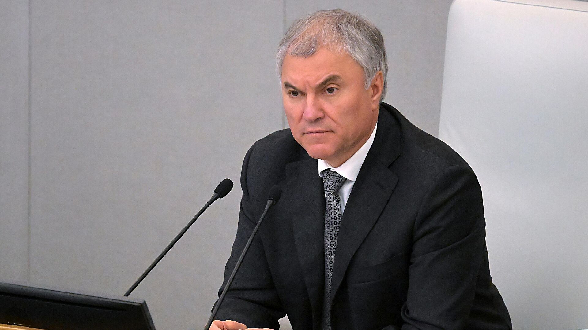 ГД создаст базу для решения озвученных в послании вопросов, заявил Володин