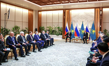 Токаев заявил об огромном значении визита Путина в Казахстан