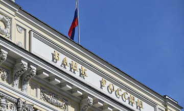 Центробанк за месяц получил более 100 жалоб на инсайдерские нарушения