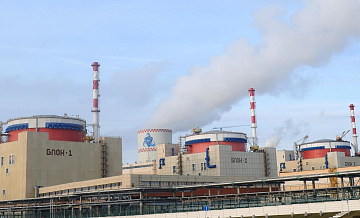 На юге России ввели временные ограничения энергопотребления