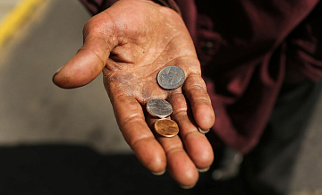 Назван способ решить проблему бедности