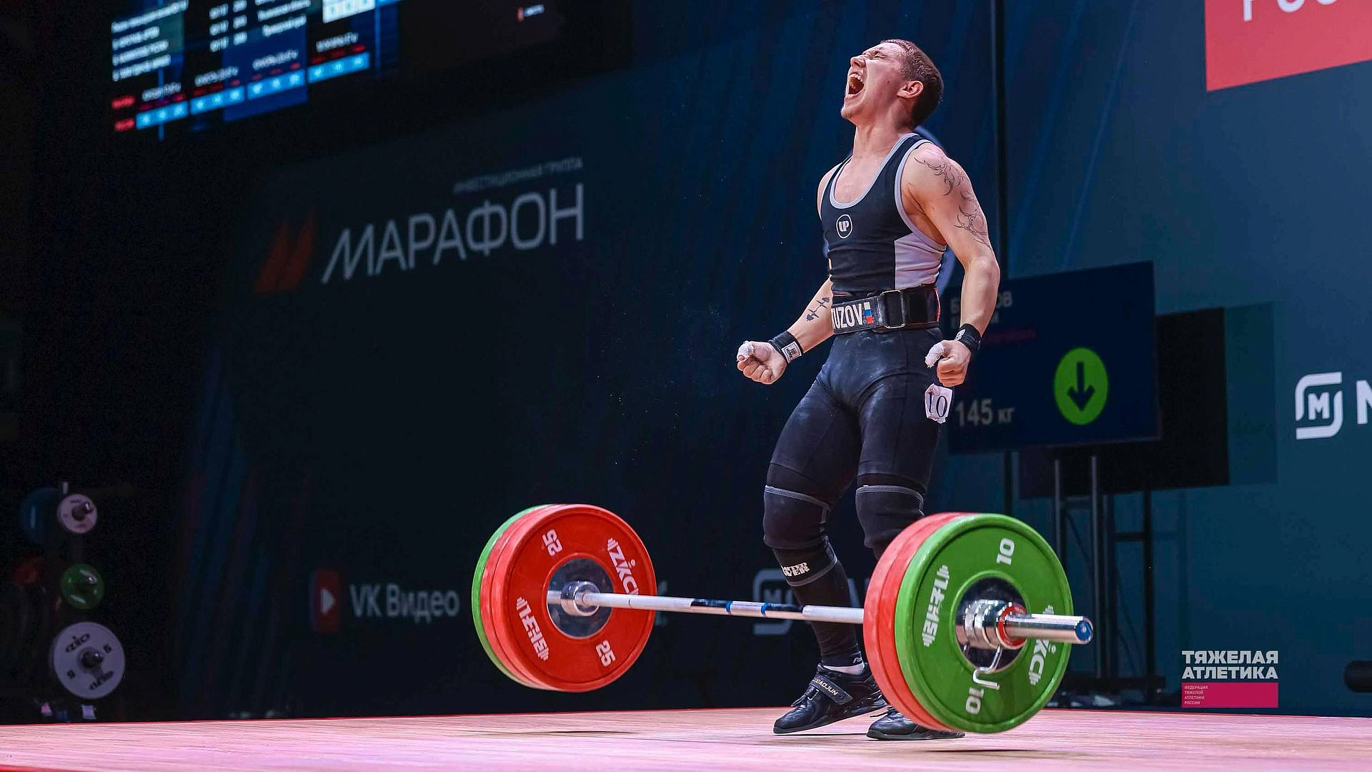 Российский штангист взял золото на юниорском чемпионате Европы 