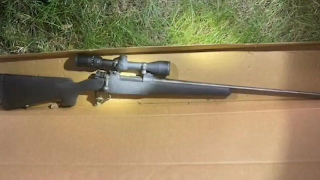 NYP опубликовала фото винтовки, из которой могли убить Кирка