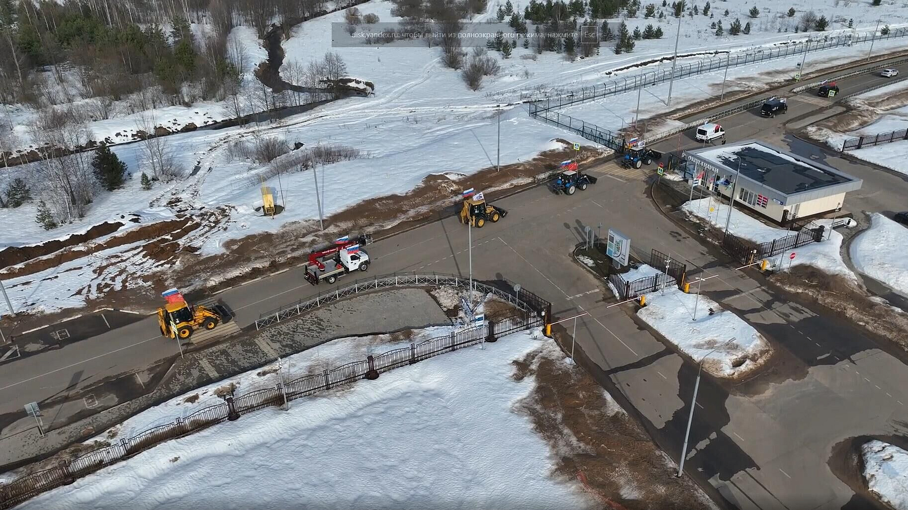 Четвертая очередь открылась для новых резидентов в подмосковной ОЭЗ "Дубна"