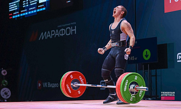 Российский штангист взял золото на юниорском чемпионате Европы 