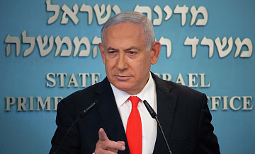 Нетаньяху заявил о планах создать союз против радикального ислама