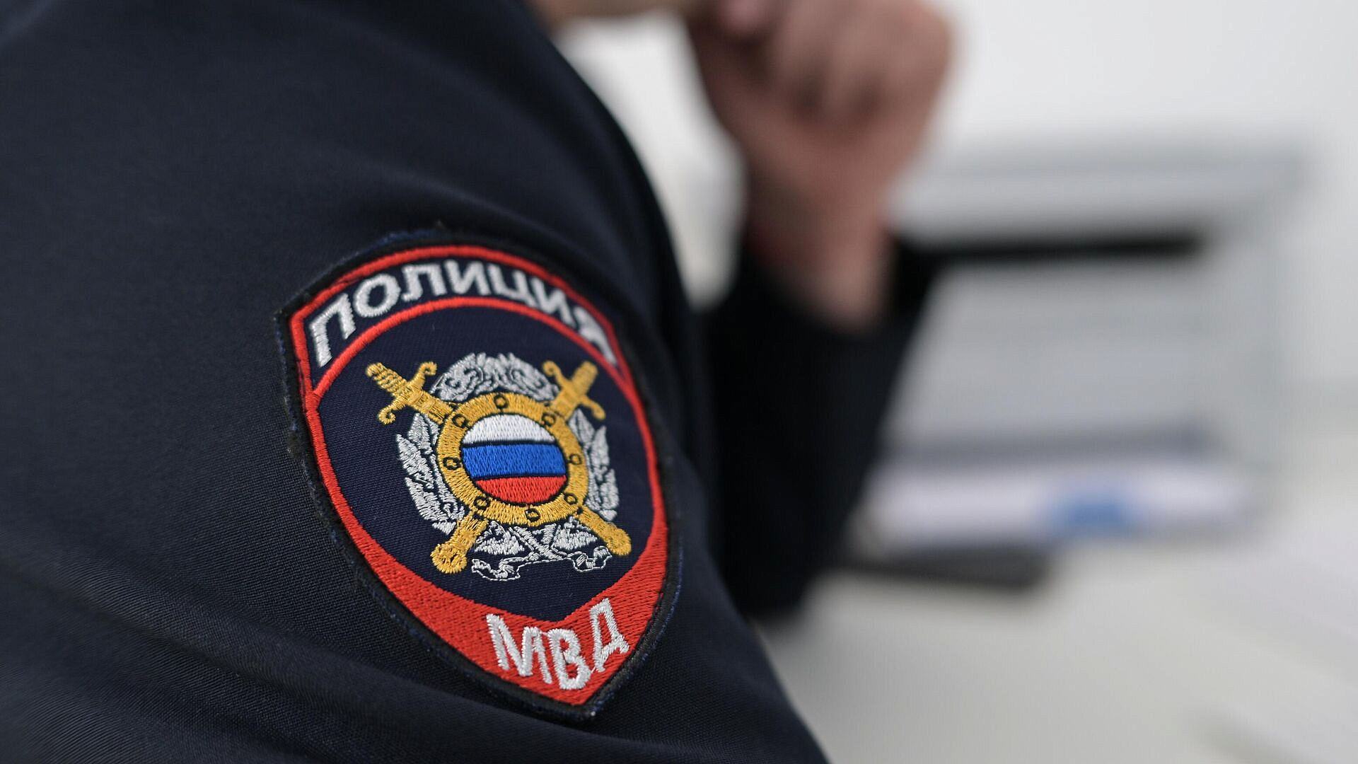 МВД объявило в розыск сожителя убитой в Подмосковье женщины