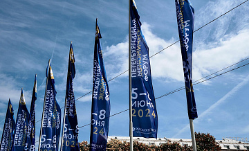 Доходы малого бизнеса при подготовке к ПМЭФ могут вырасти