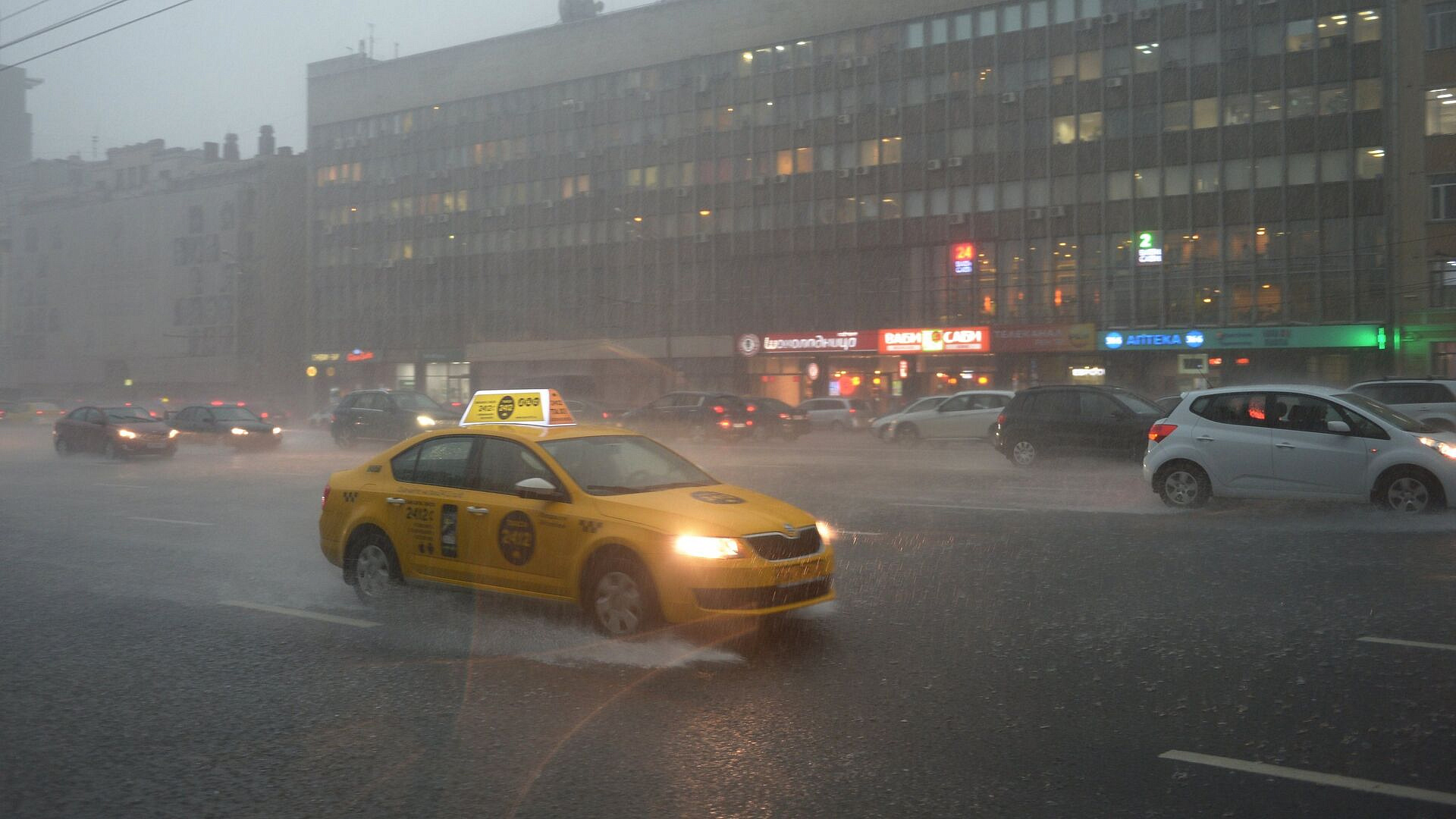 ��������� ������������ � ������� ����� � ������ �� ����