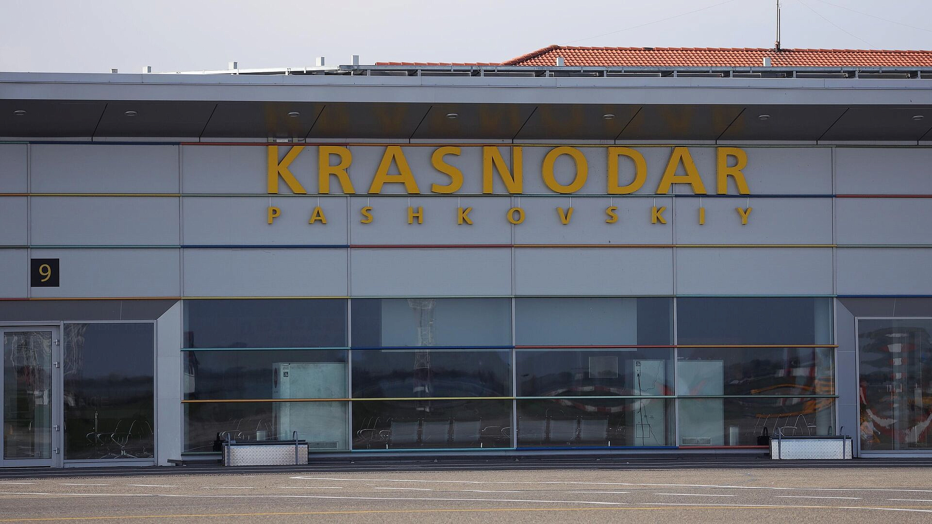 В аэропортов Геленджика и Краснодара сняты ограничения на полеты