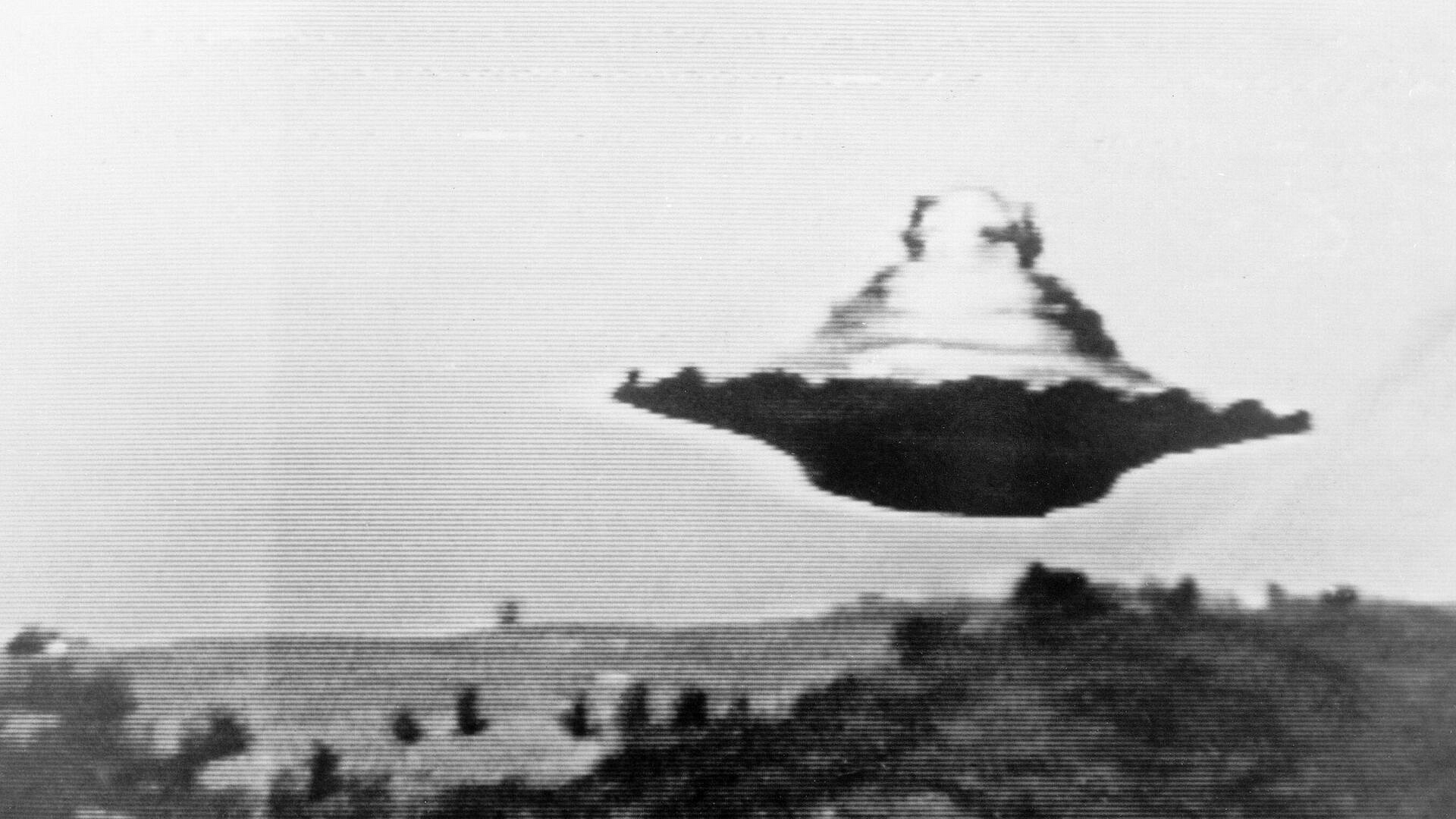 "Не от мира сего": в США раскрыли правду о НЛО и Пентагоне