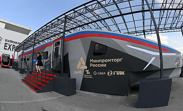 ВСМ Москва — Петербург будет построена в срок, заявил Старовойт