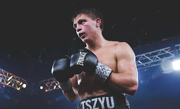 Поединок Никиты Цзю признан несостоявшимся