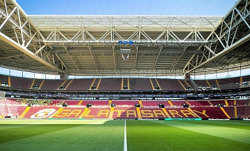 "Галатасарай" – "Ювентус": смотреть онлайн матч Лиги чемпионов 17 февраля