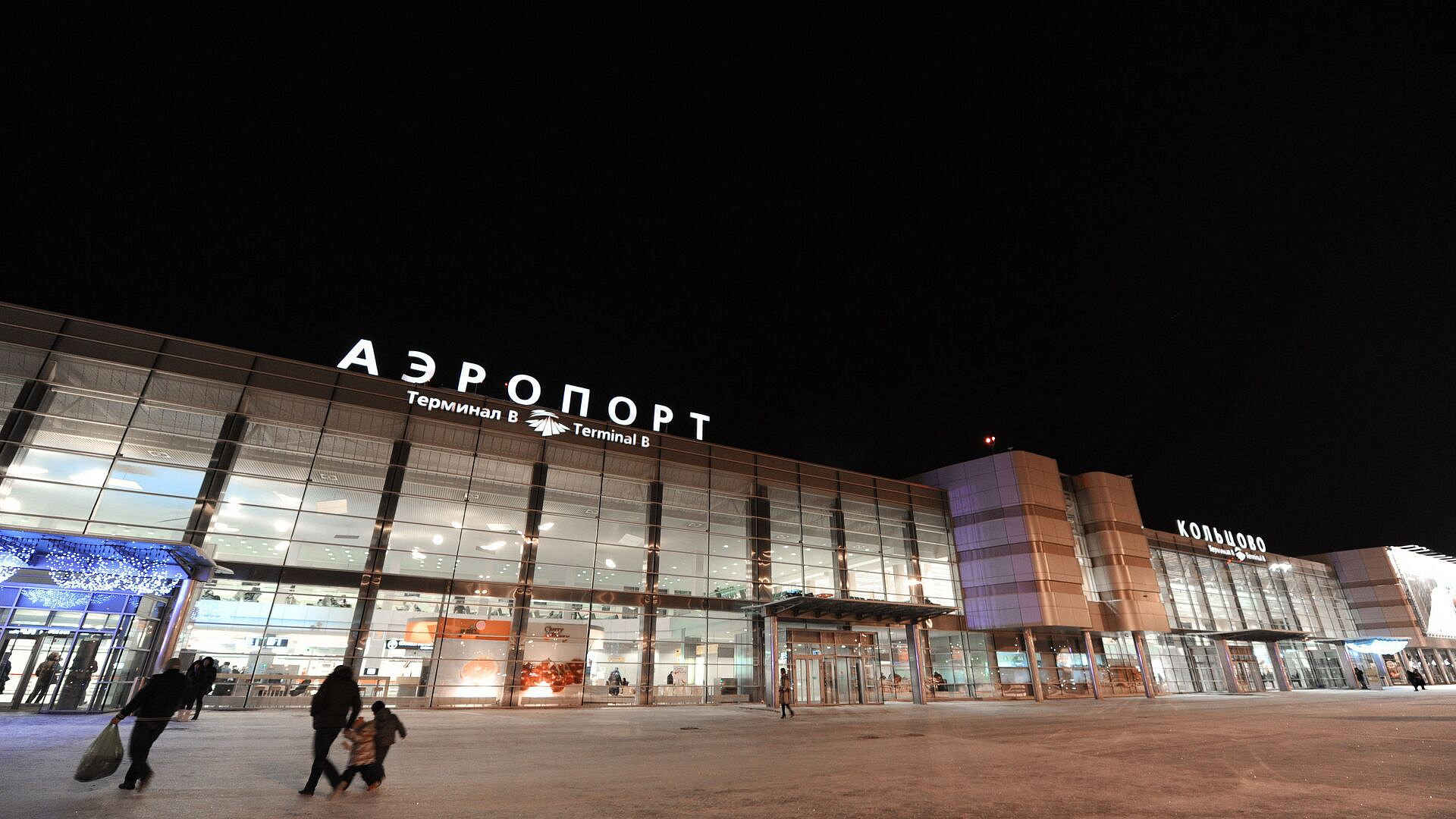 Из Дубая в Екатеринбург вернулись порядка 280 туристов