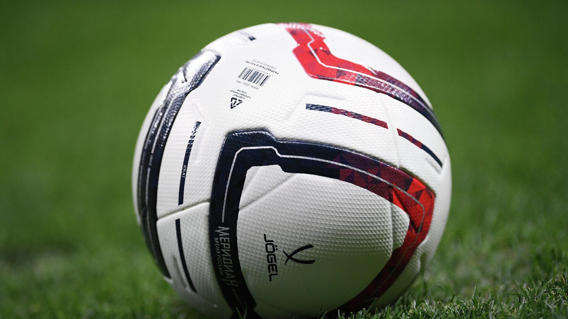 Еще двое членов женской сборной Ирана попросили убежище в Австралии