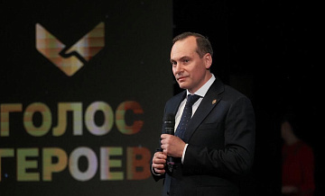 � �������� ������ ��������� �������� ������ "����� ������"