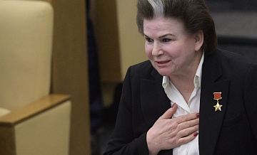 Терешкова лидирует на праймериз ЕР в Ярославской области