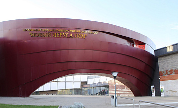 ����� ����������� ����������� ���������� � ������� ���������� � ���������