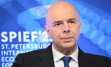 В российской экономике нет приоритетных отраслей, заявил Силуанов